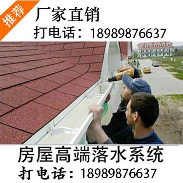 “提倡绿色环保，节能环保绿色徏材推q到千家万户”ؓ本公司的l营理念